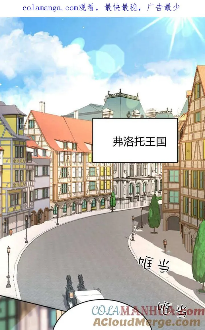 第75话0