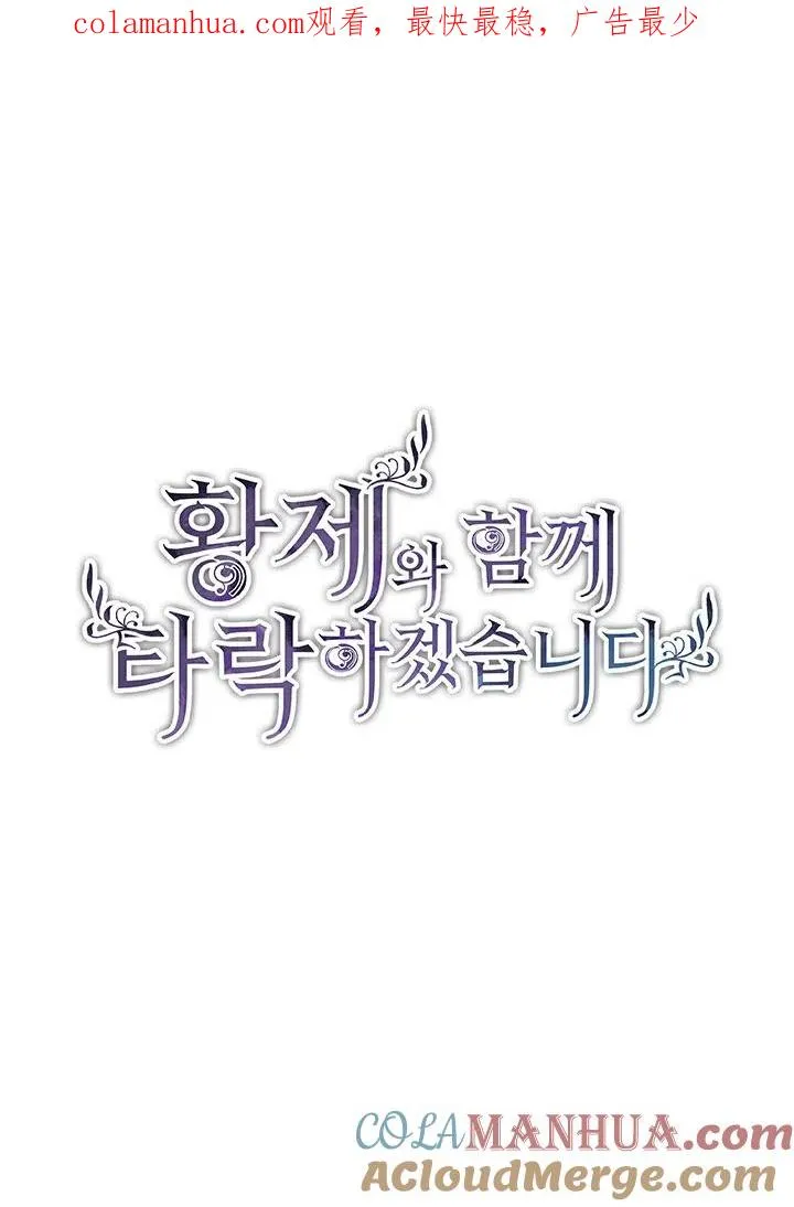 第23话0