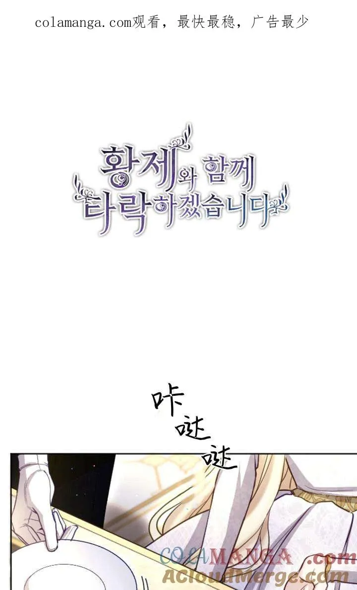 第94话0