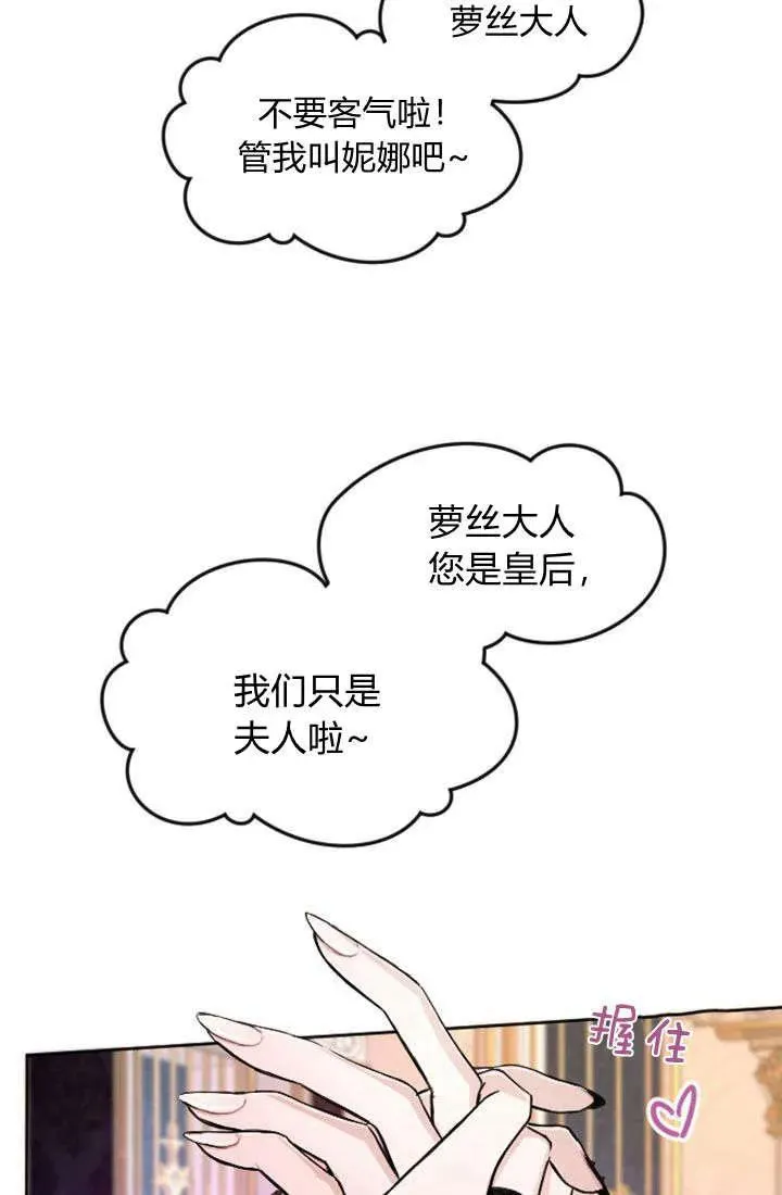 第66话0