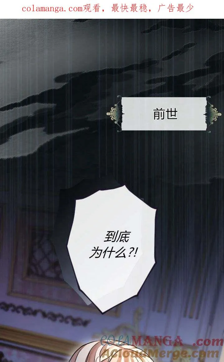 第91话0