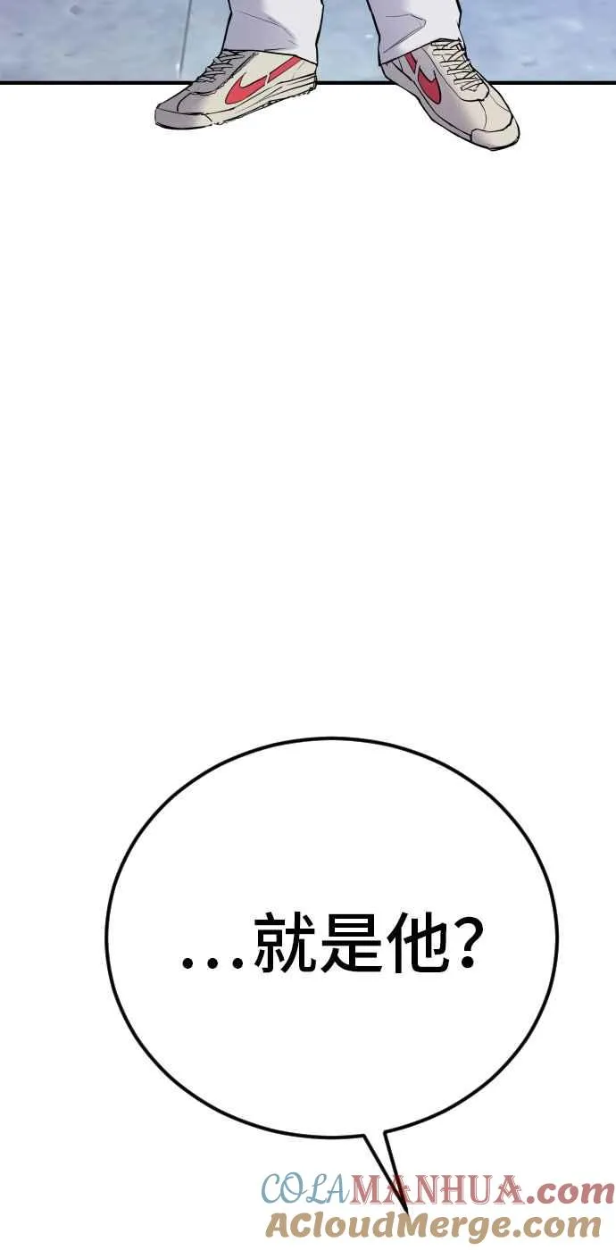 第39话 成韩洙的浪漫！4