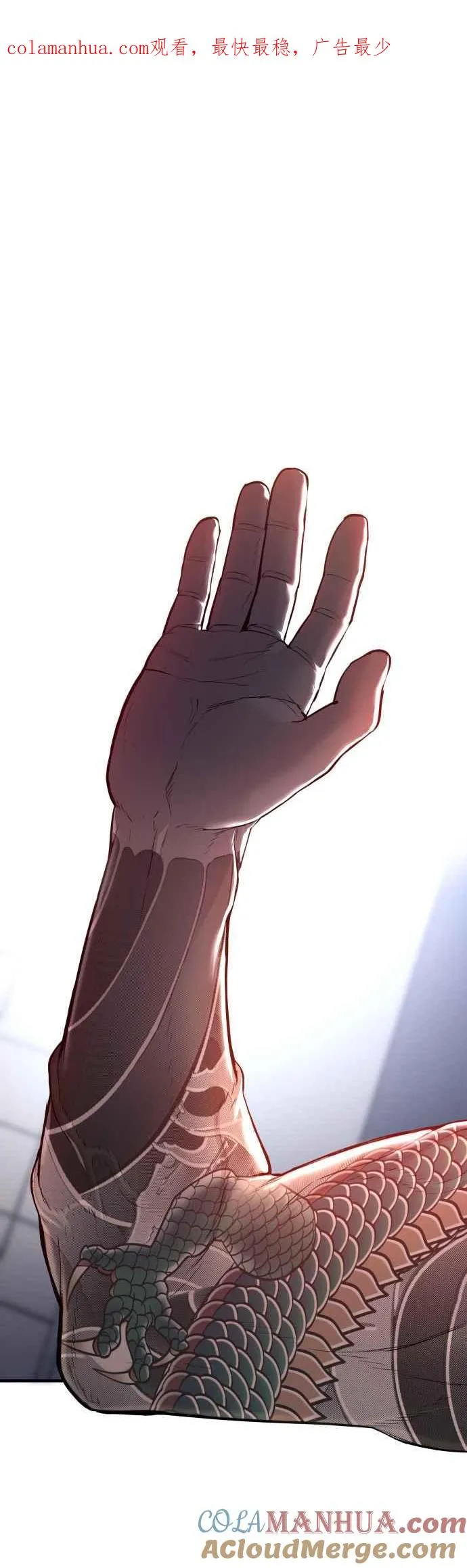 第56话 久违登场 [1_2]0