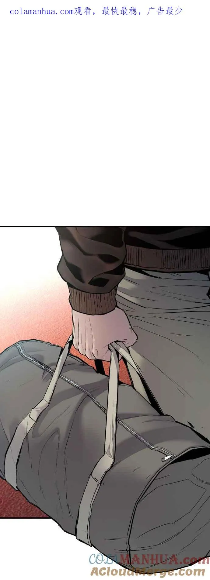 第33话 理清顺序0