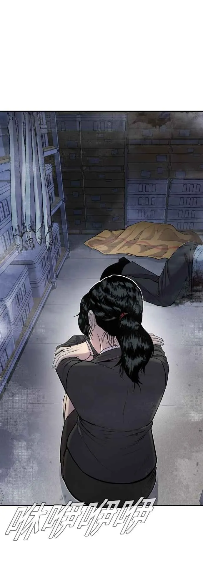 第13话 我就试试看？1