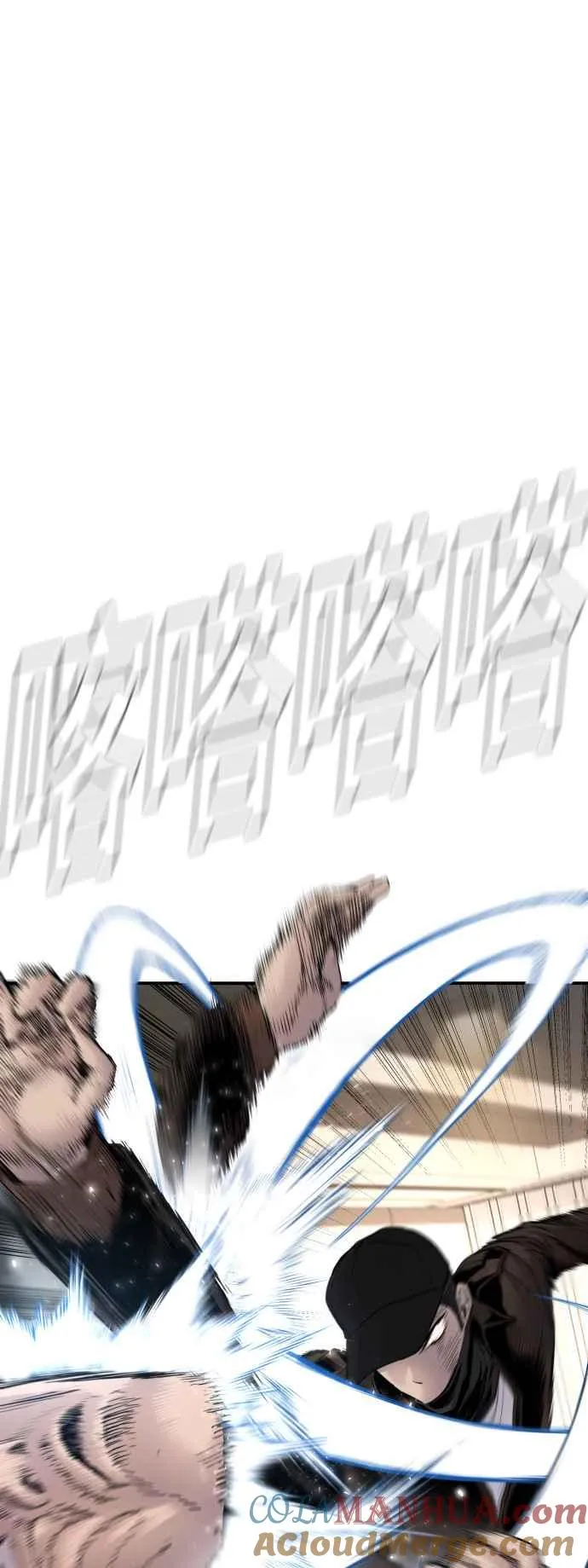 第38话 成韩洙的浪漫？4