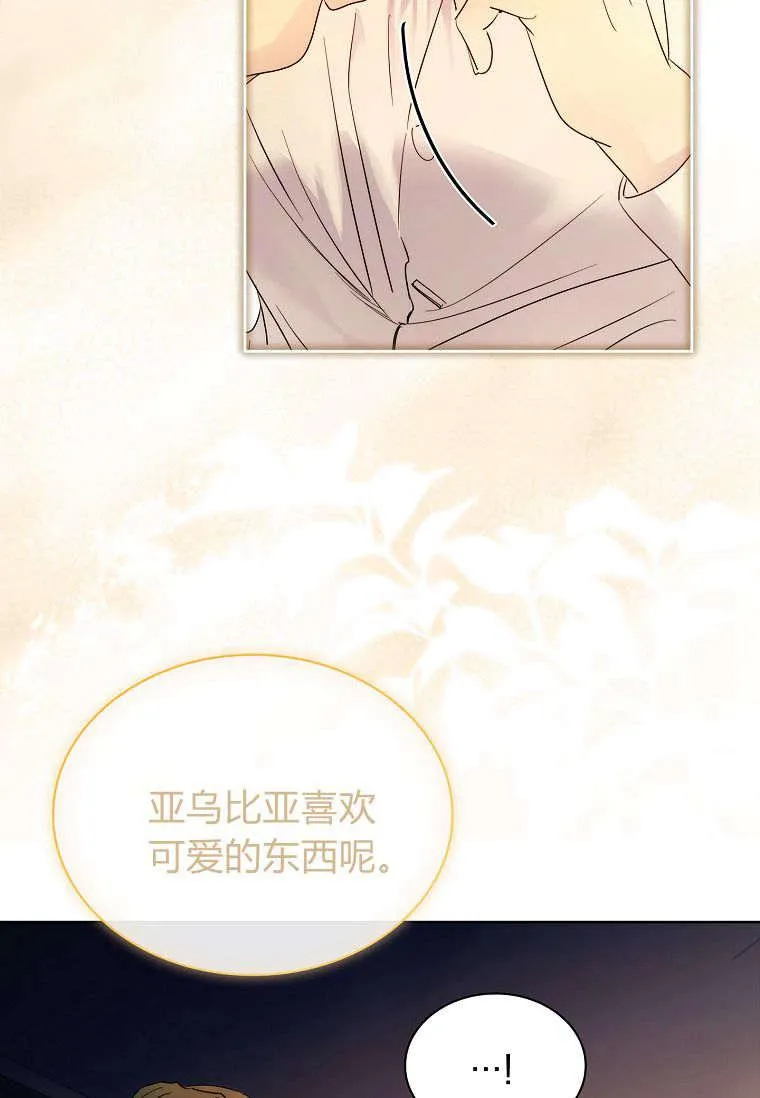 第38话1