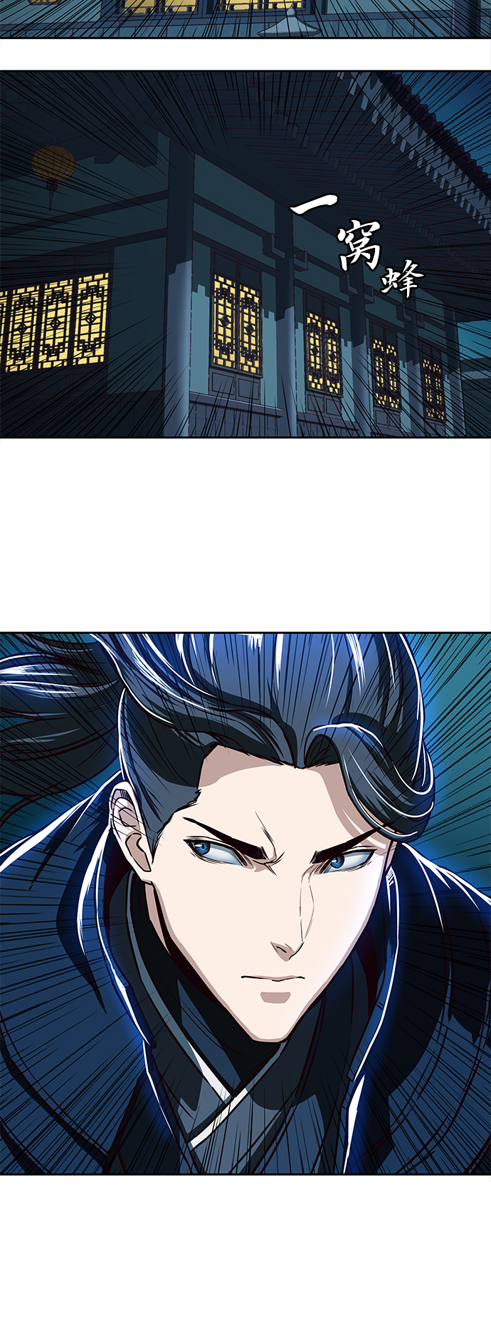 第41话3
