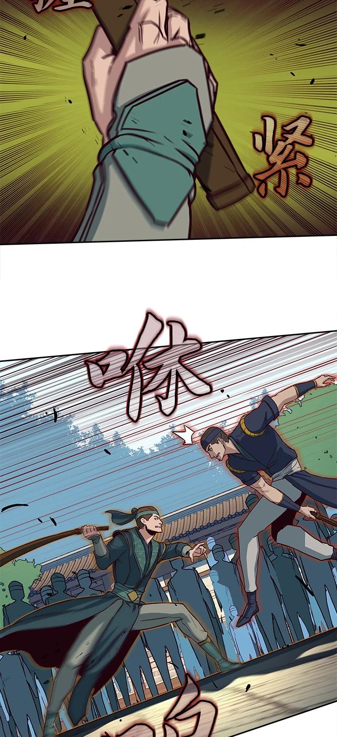 第36话3