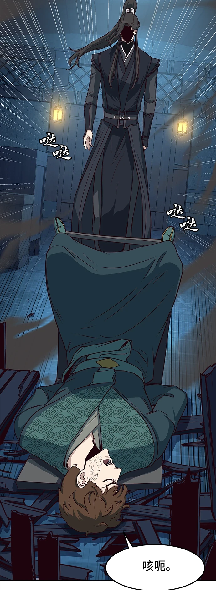 第36话0