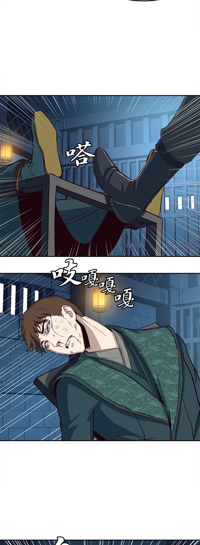 第36话1