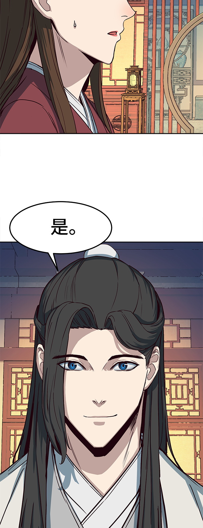 第34话0