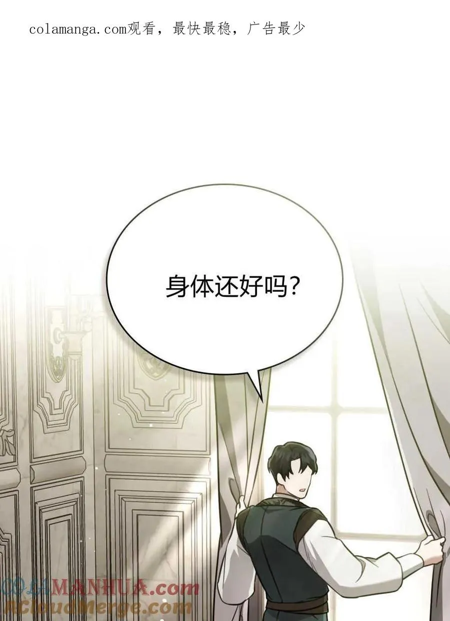第13话0