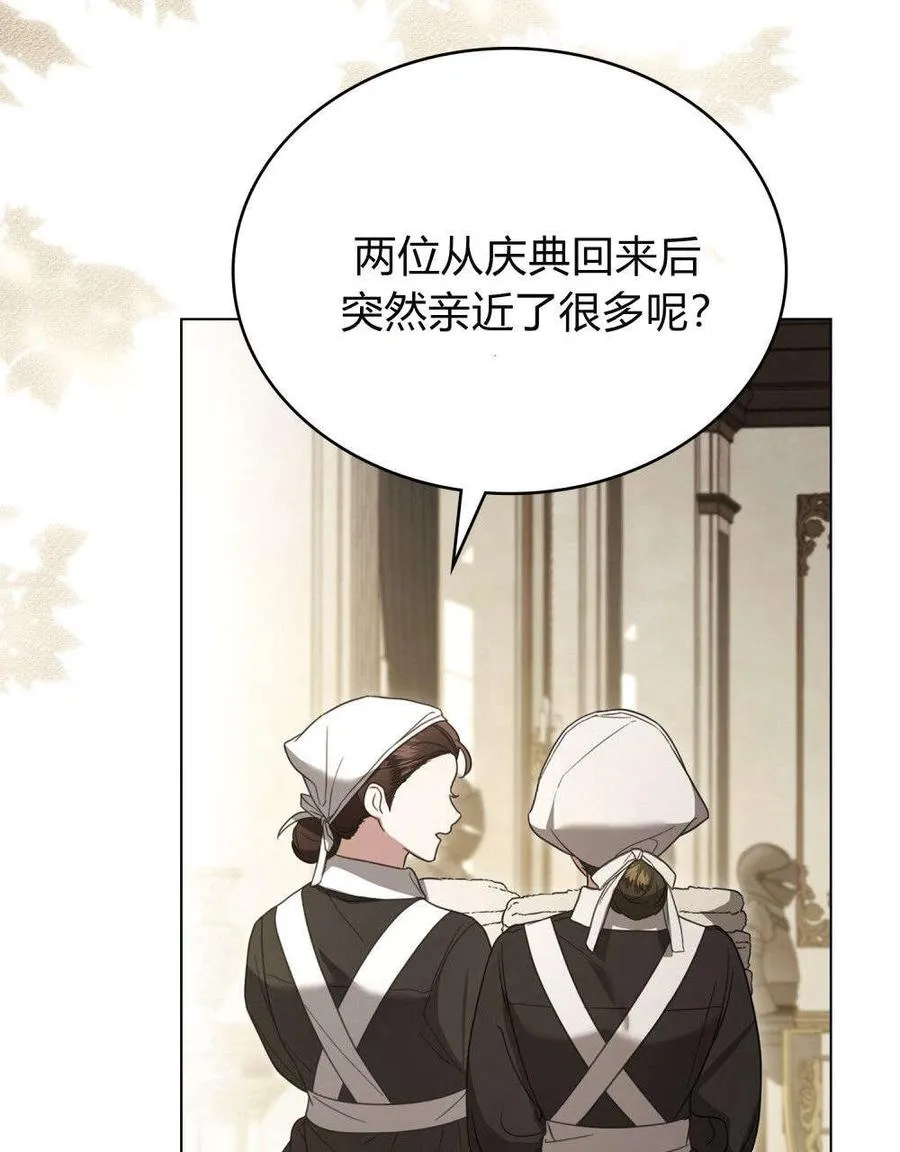 第28话1