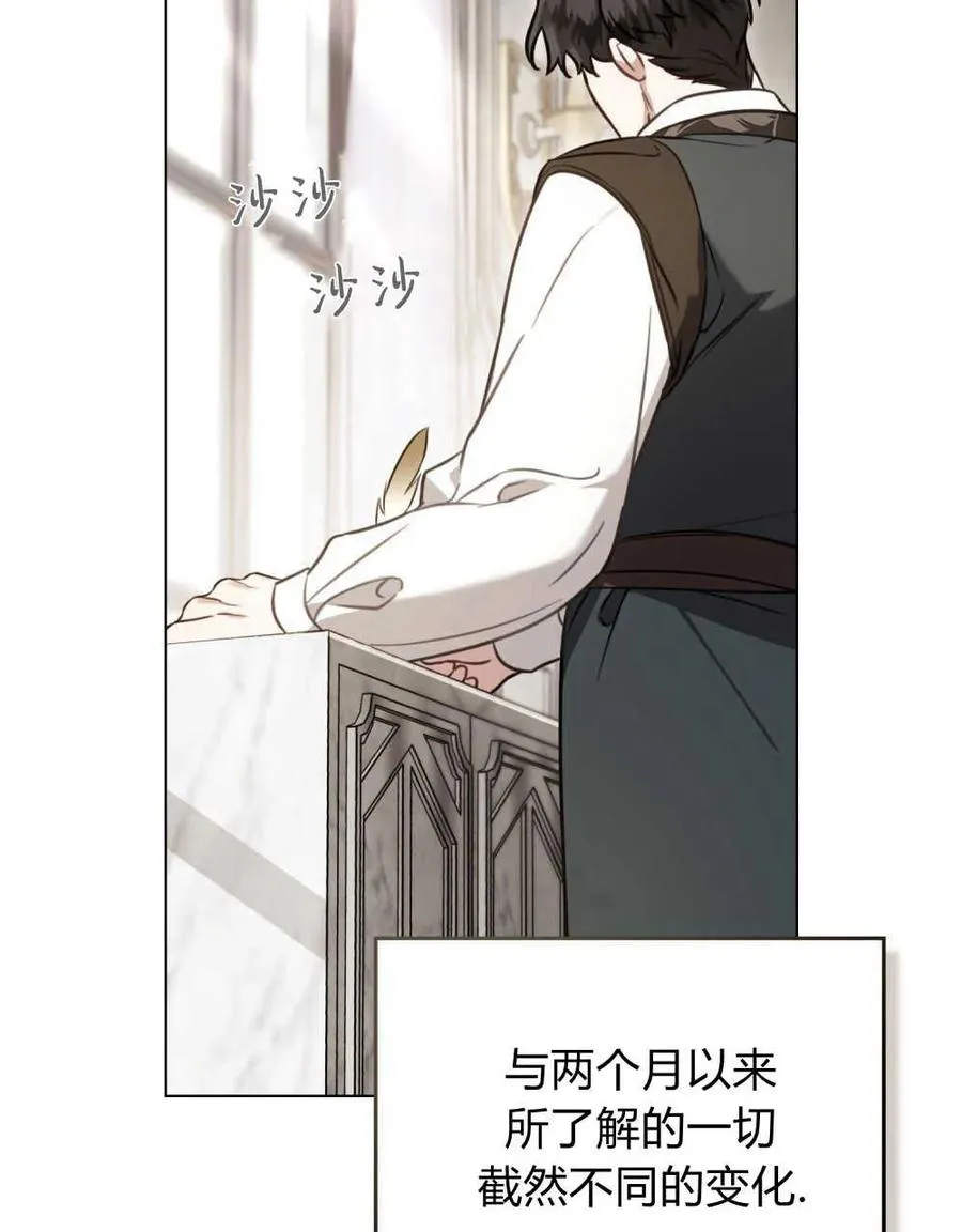 第13话0