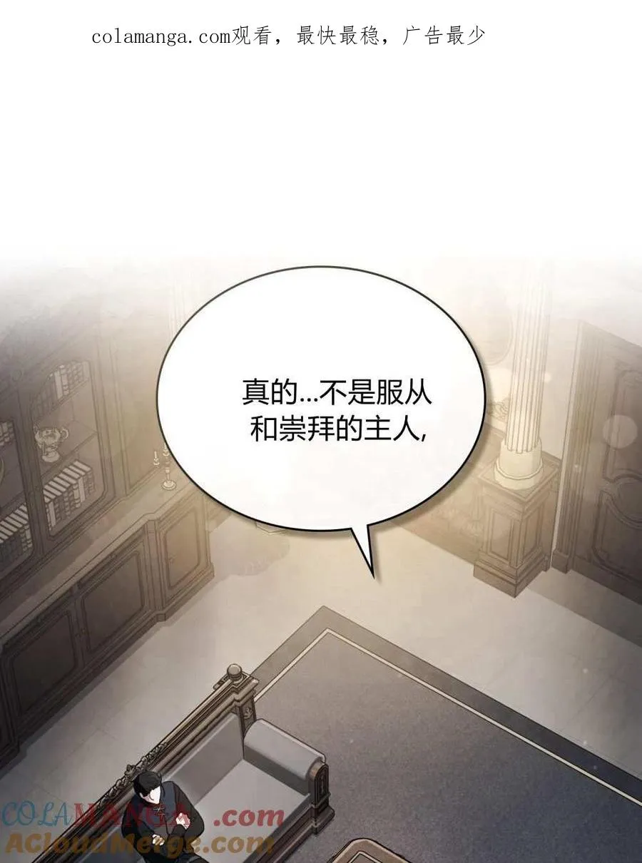 第24话0