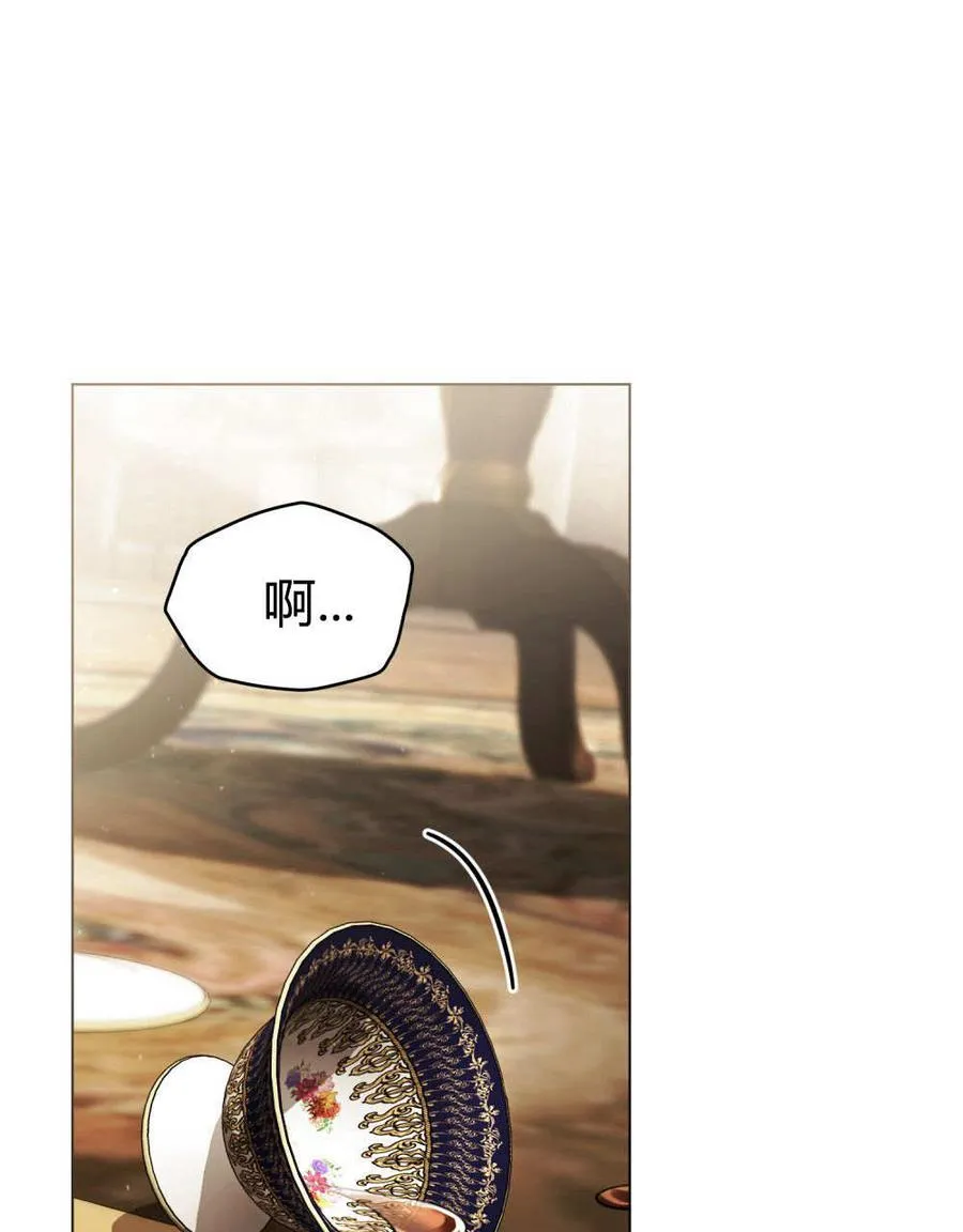 第29话1