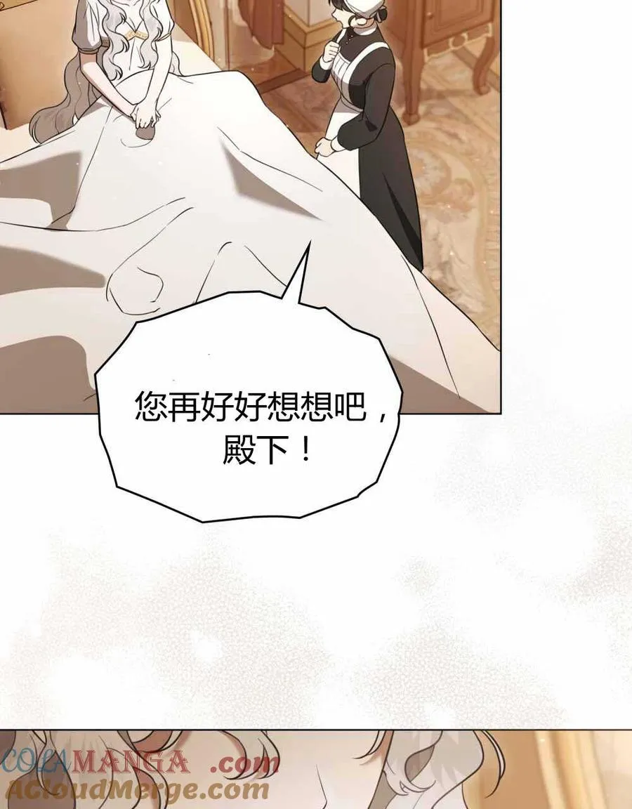 第23话0