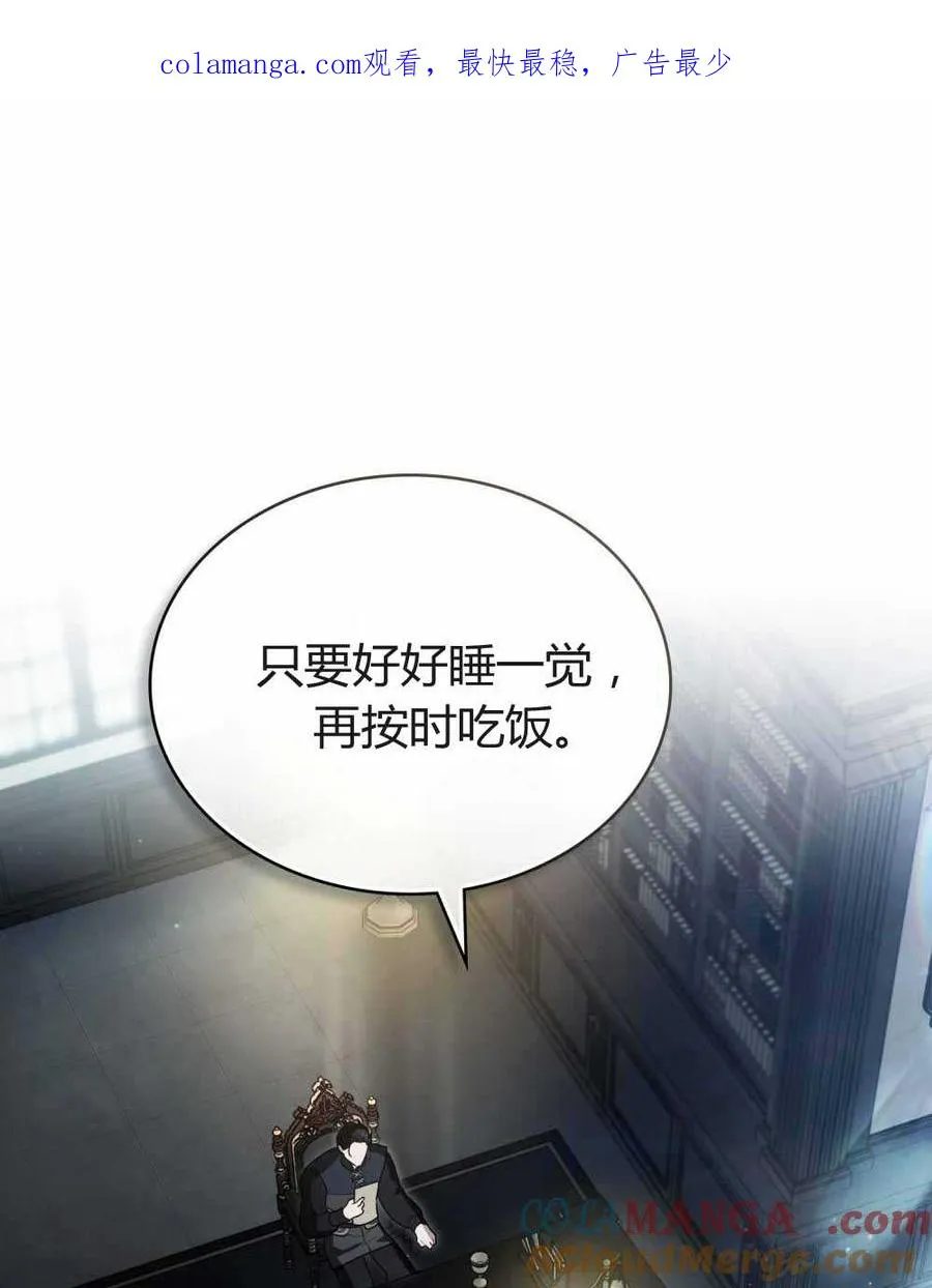 第23话0