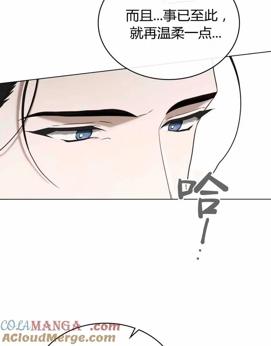 第23话0