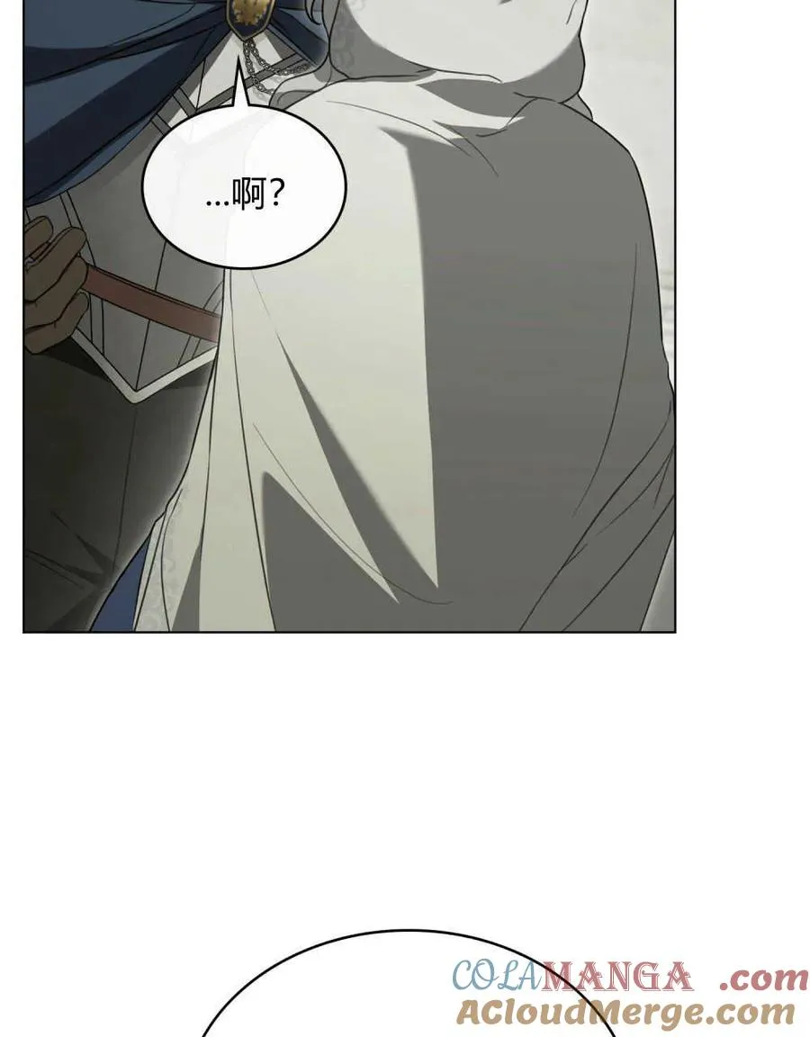 只是契约婚姻而已漫画在哪里看漫画,第21话5图