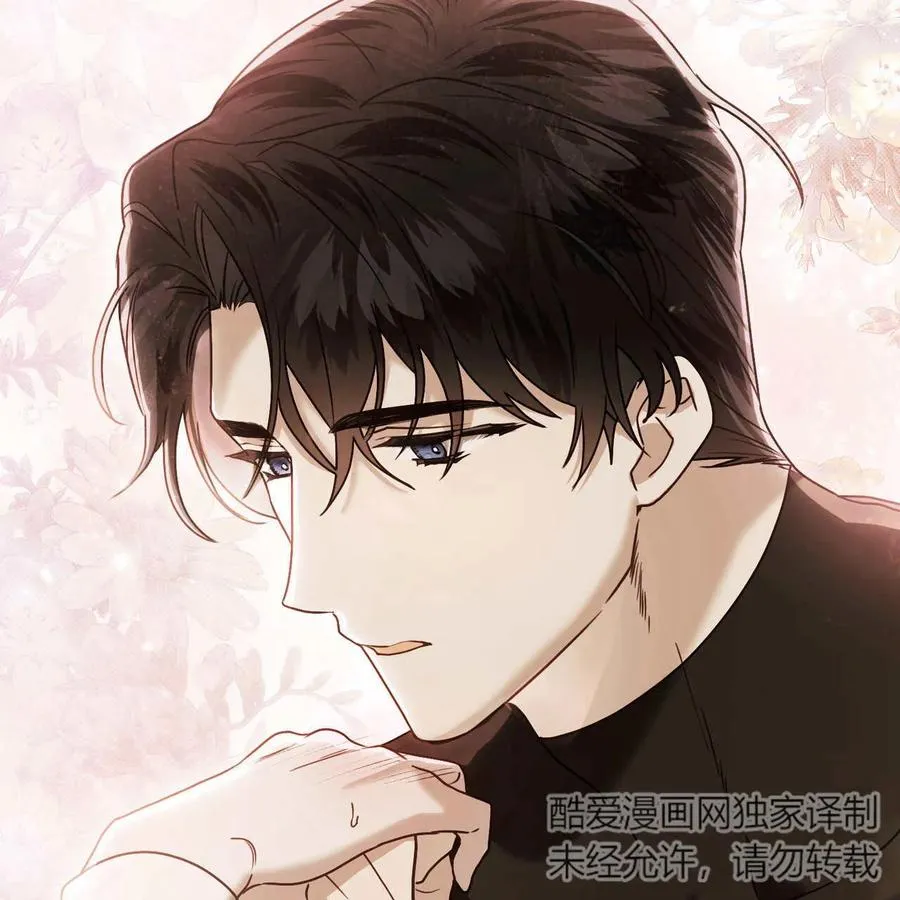 只是契约婚姻而已漫画在哪里看漫画,第19话2图