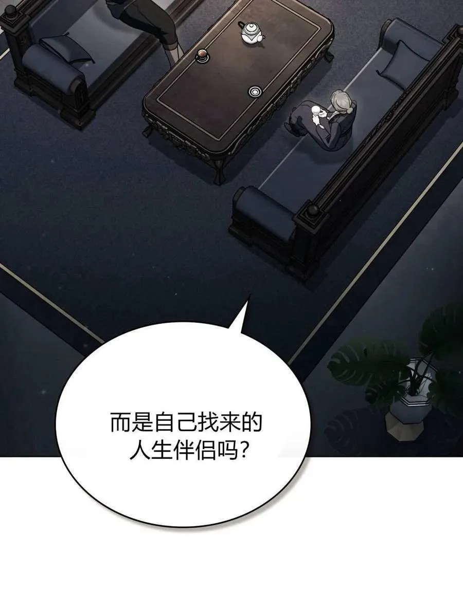 第24话1