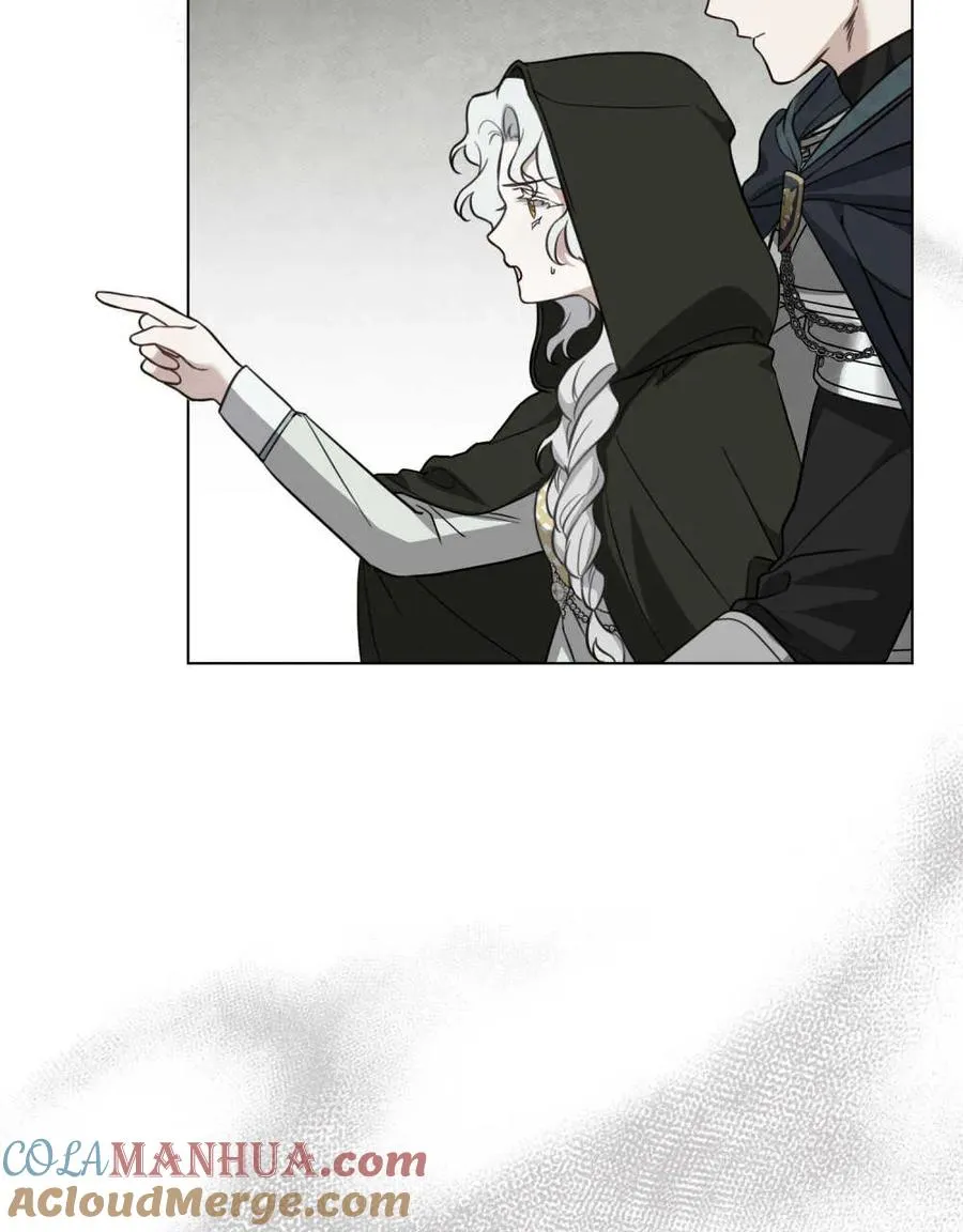 契约婚姻和真爱漫画,第16话5图