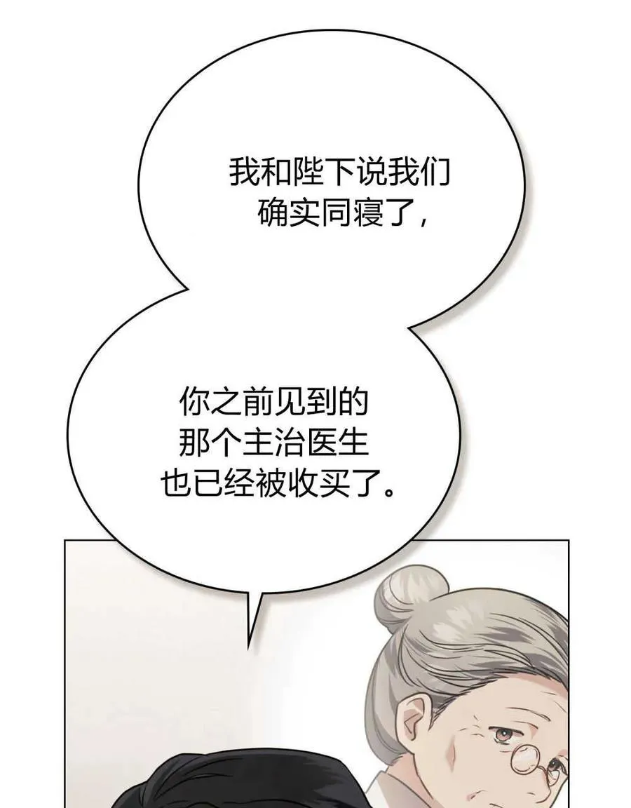 第13话0