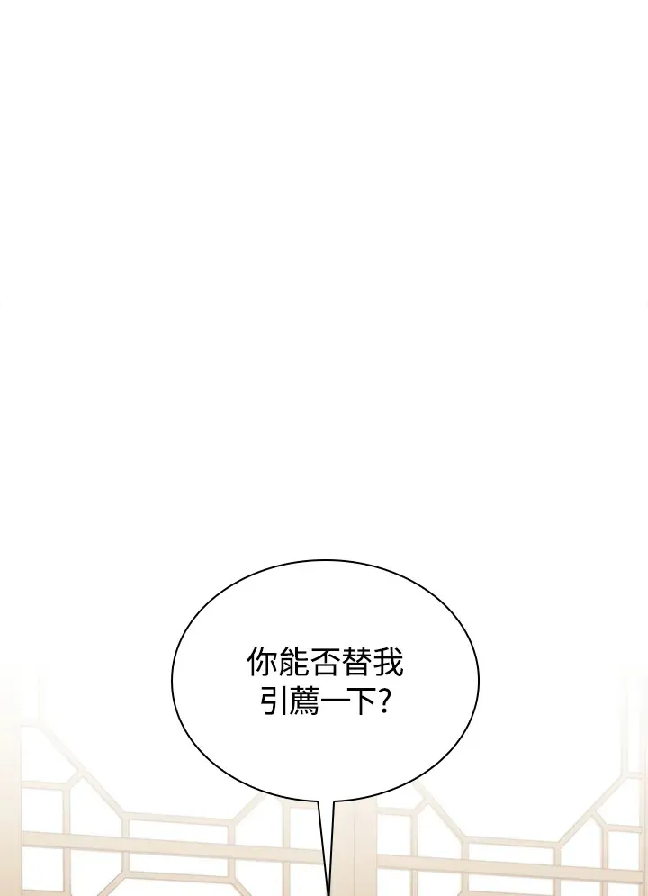 第45话0