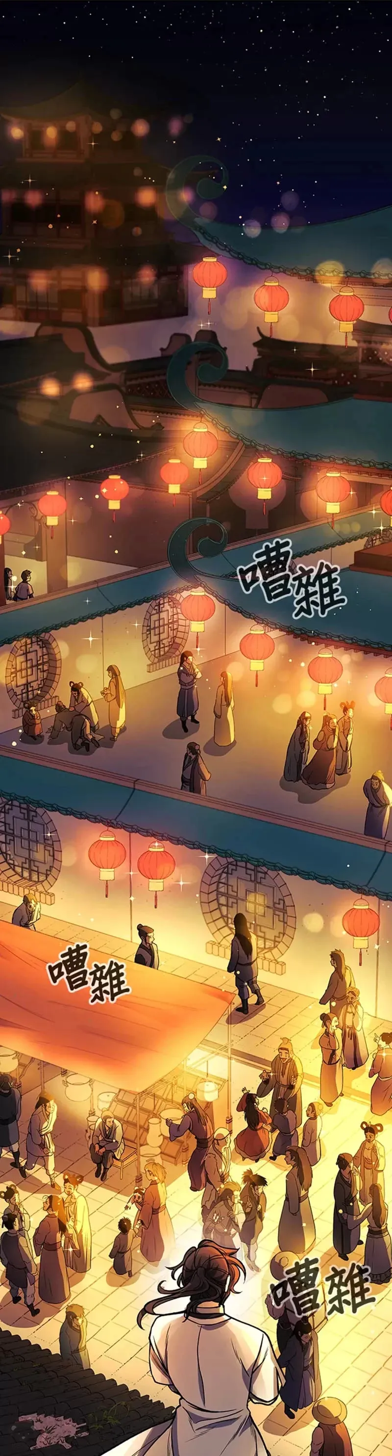 第15话0