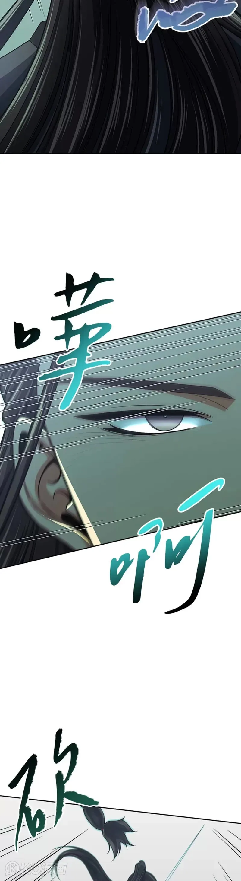第38话1