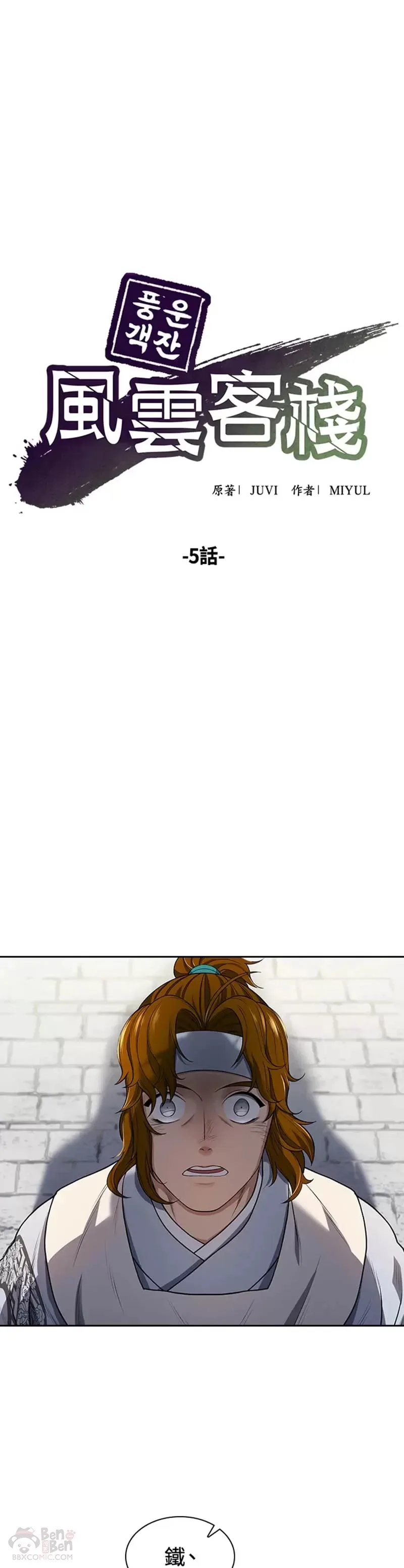 第04话0