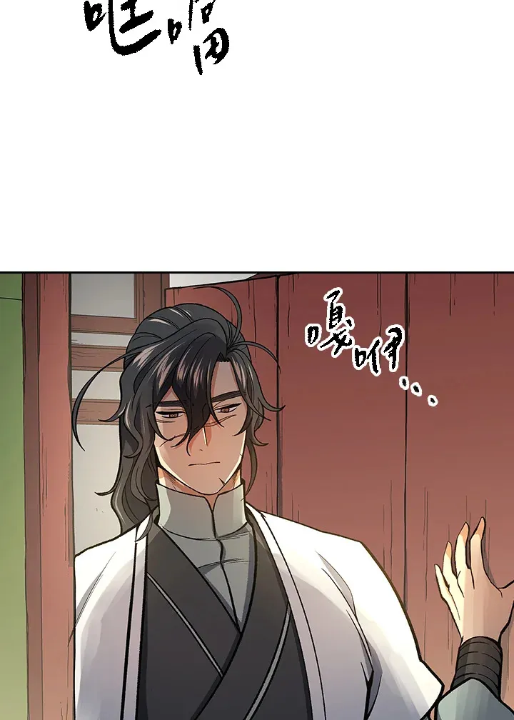 第55话3
