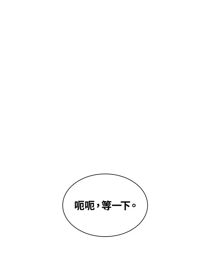 第65话0
