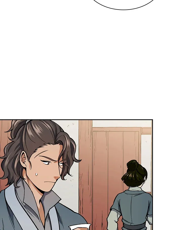 风云客栈古龙漫画,第54话3图