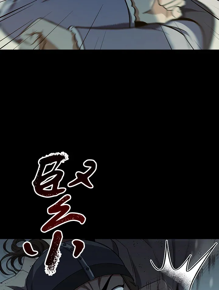 第64话4