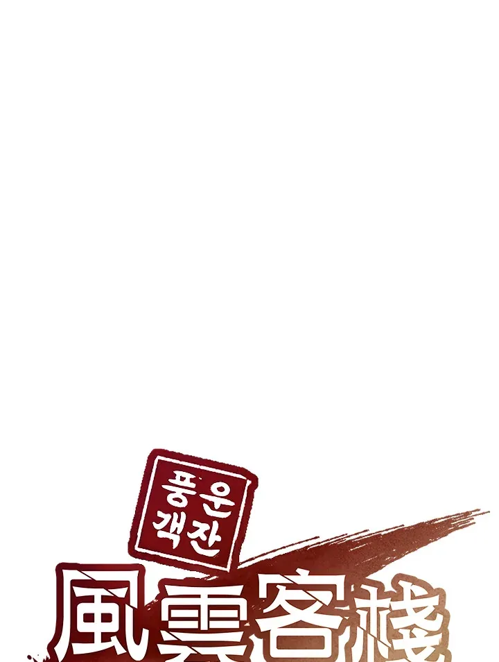 第72话0