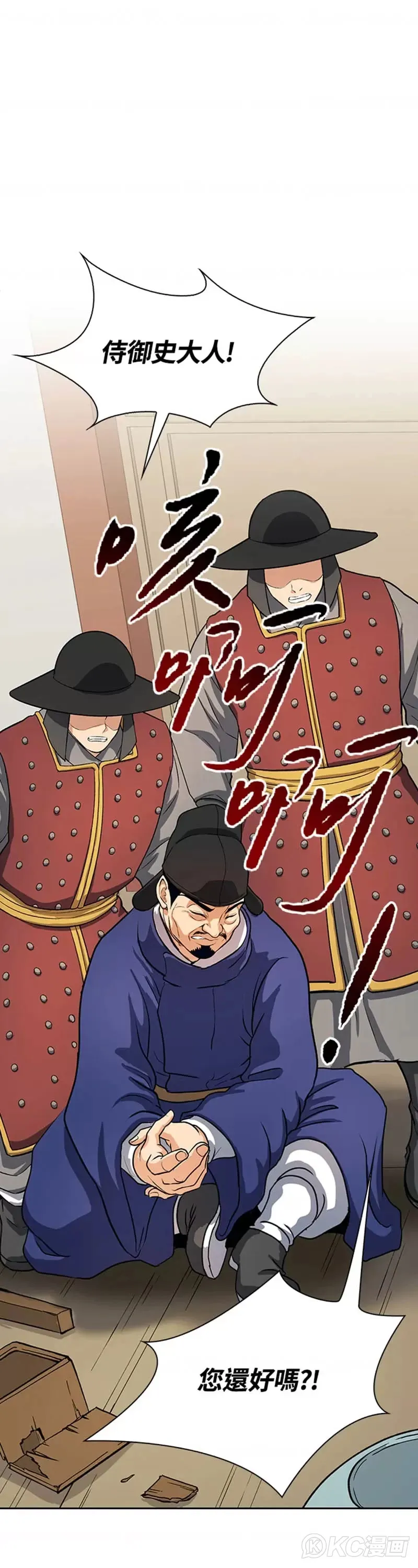 第41话0