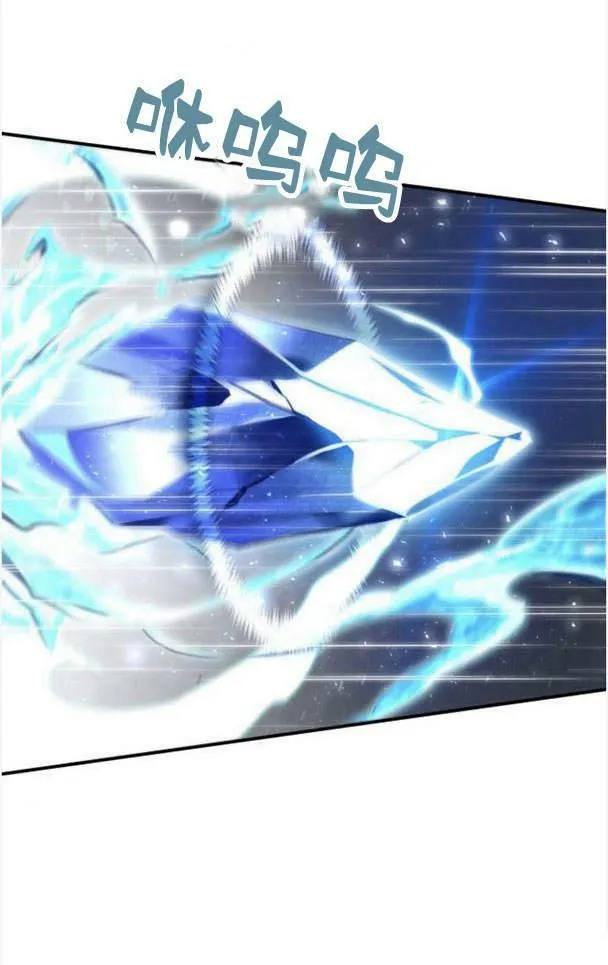 第38话1