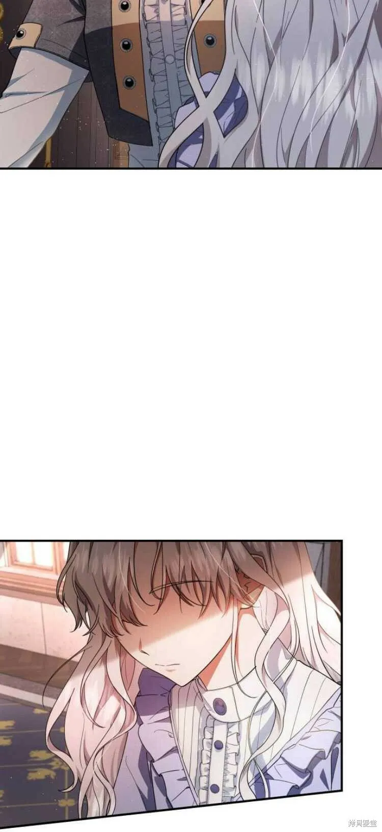 梅尔文留给他们的东西漫画,第8话4图