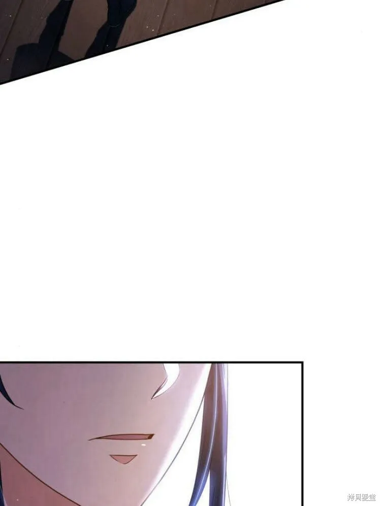 dnf梅尔文最新长文漫画,第19话3图