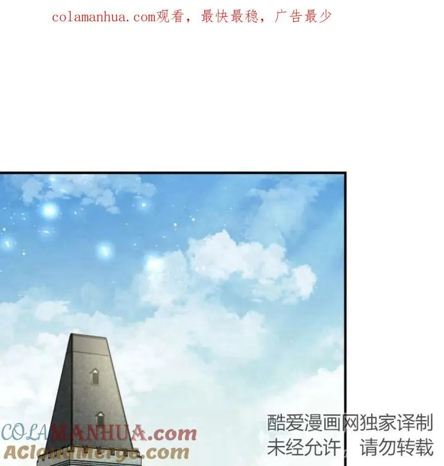 第45话0