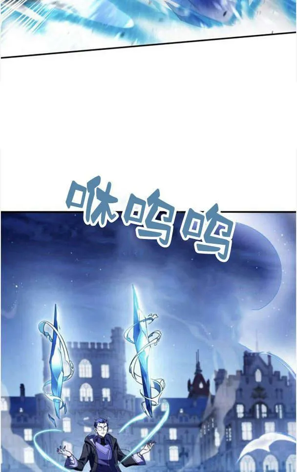 第38话2