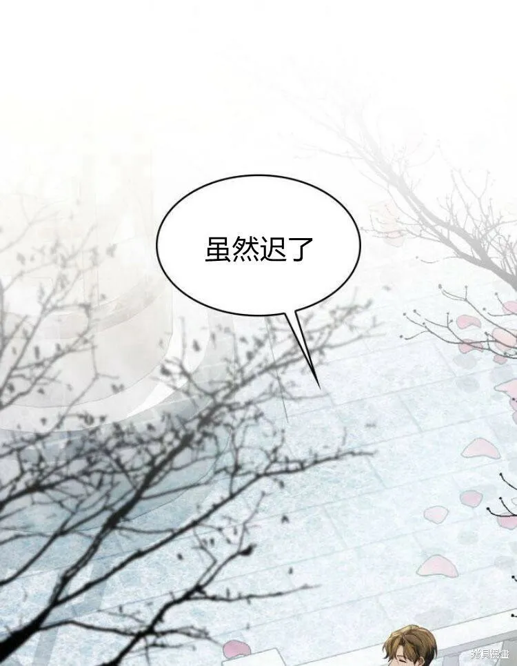 第22话0