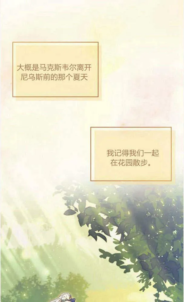 第34话0