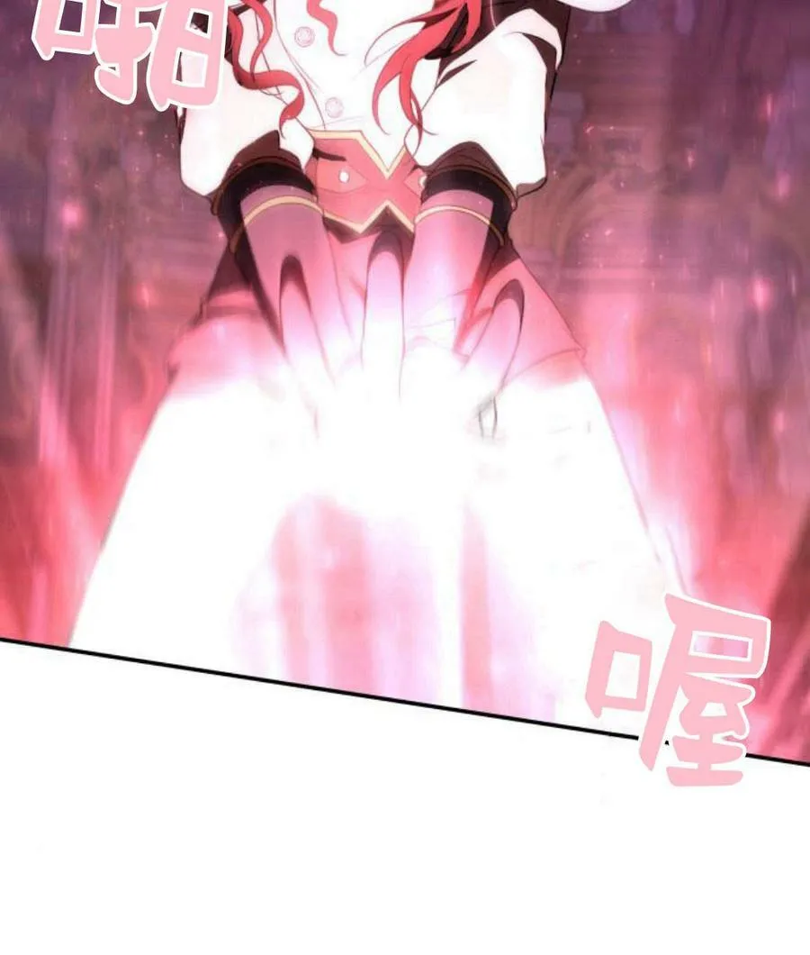 第43话1
