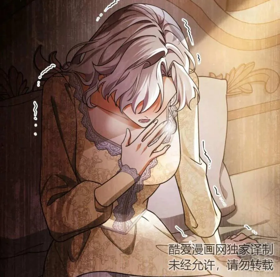 第62话1