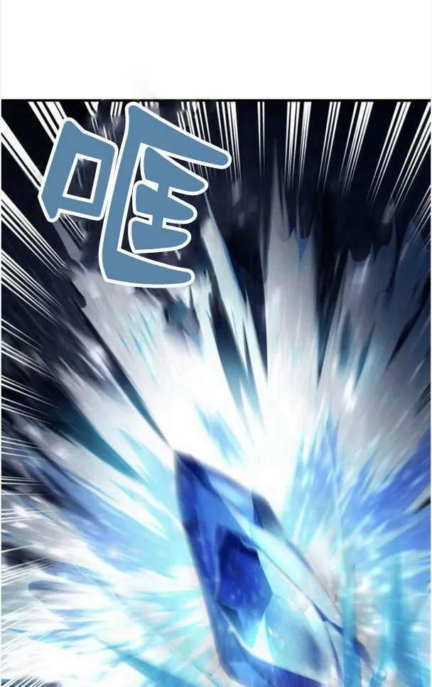 第38话1