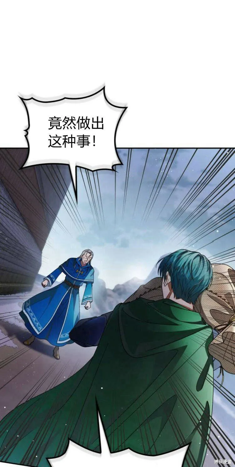 第14话0